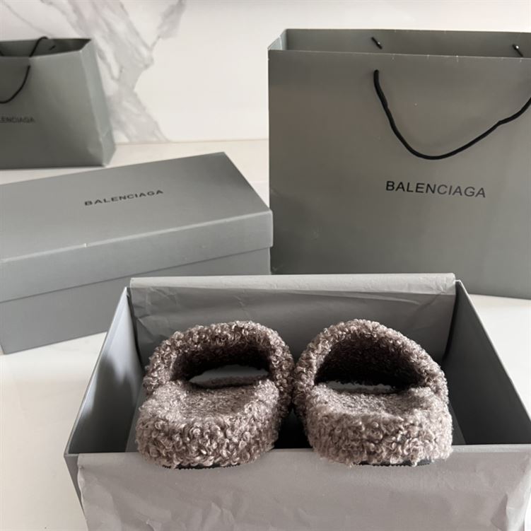 BALENCIAGA FURRY SLIDE BROWN - E049