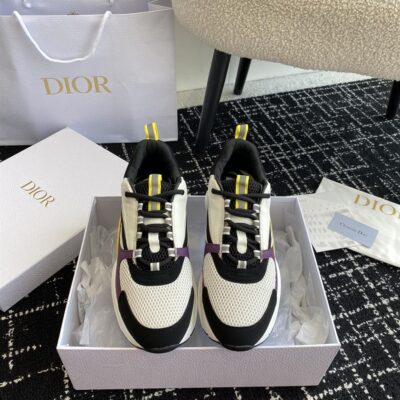 DIOR B22 SNEAKER VIOLET WHITE - I019