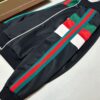 GUCCI DOUBLE G RED AND GREEN STRIPED WEB JACKET - CA027