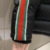 GUCCI GG NYLON JACQUARD JACKET WITH WEB - CA019