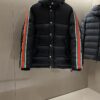 GUCCI GG NYLON JACQUARD JACKET WITH WEB - CA019