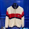 GUCCI INTERLOCKING G ZIP-UP JUMPER - CA022