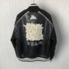 LOUIS VUITTON VARSITY BLOUSON - CC003